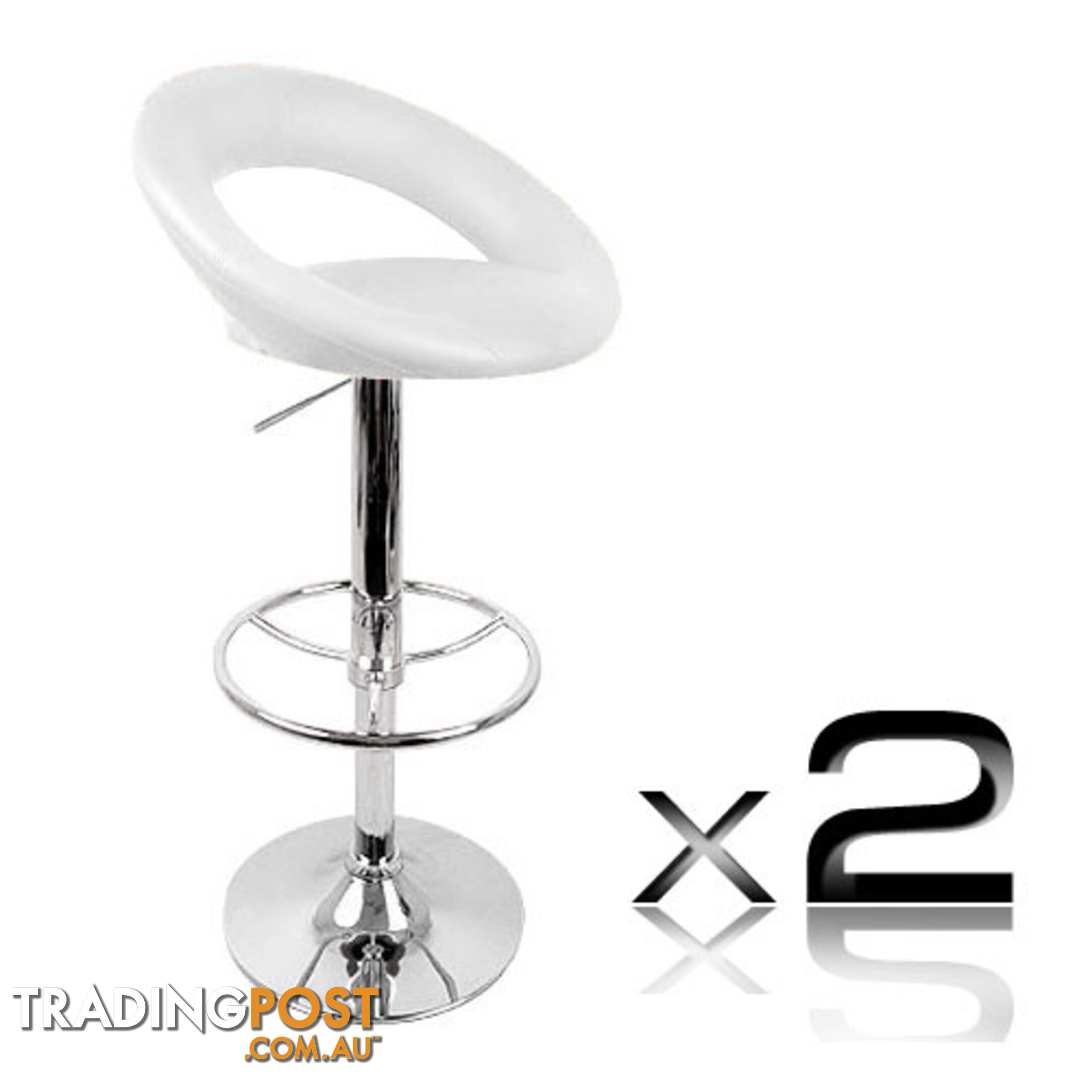 Set of 2 PU Leather Kitchen Bar Stool White