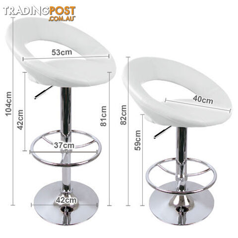 Set of 2 PU Leather Kitchen Bar Stool White