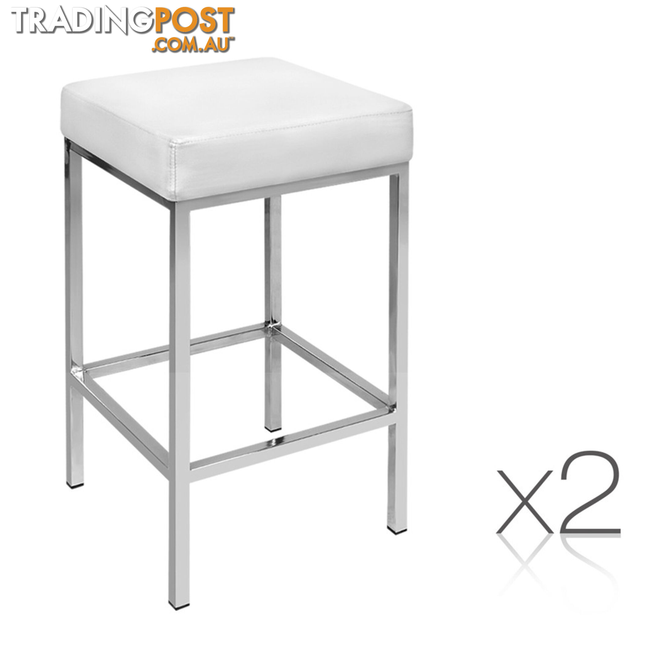 Set of 2 PU Leather Kitchen Bar Stool White