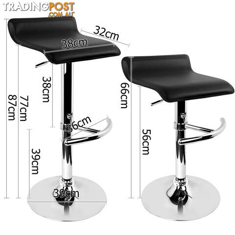 Set of 2 PVC Leather Kitchen Bar Stool Chocolate