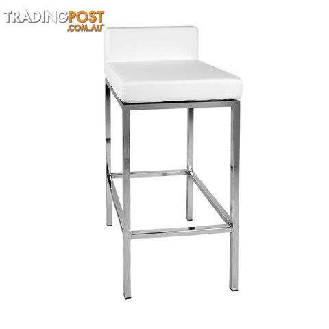 Set of 2 PU Leather Kitchen Bar Stool White