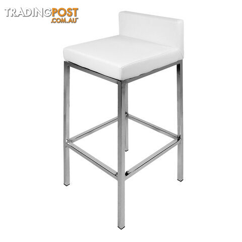 Set of 2 PU Leather Kitchen Bar Stool White