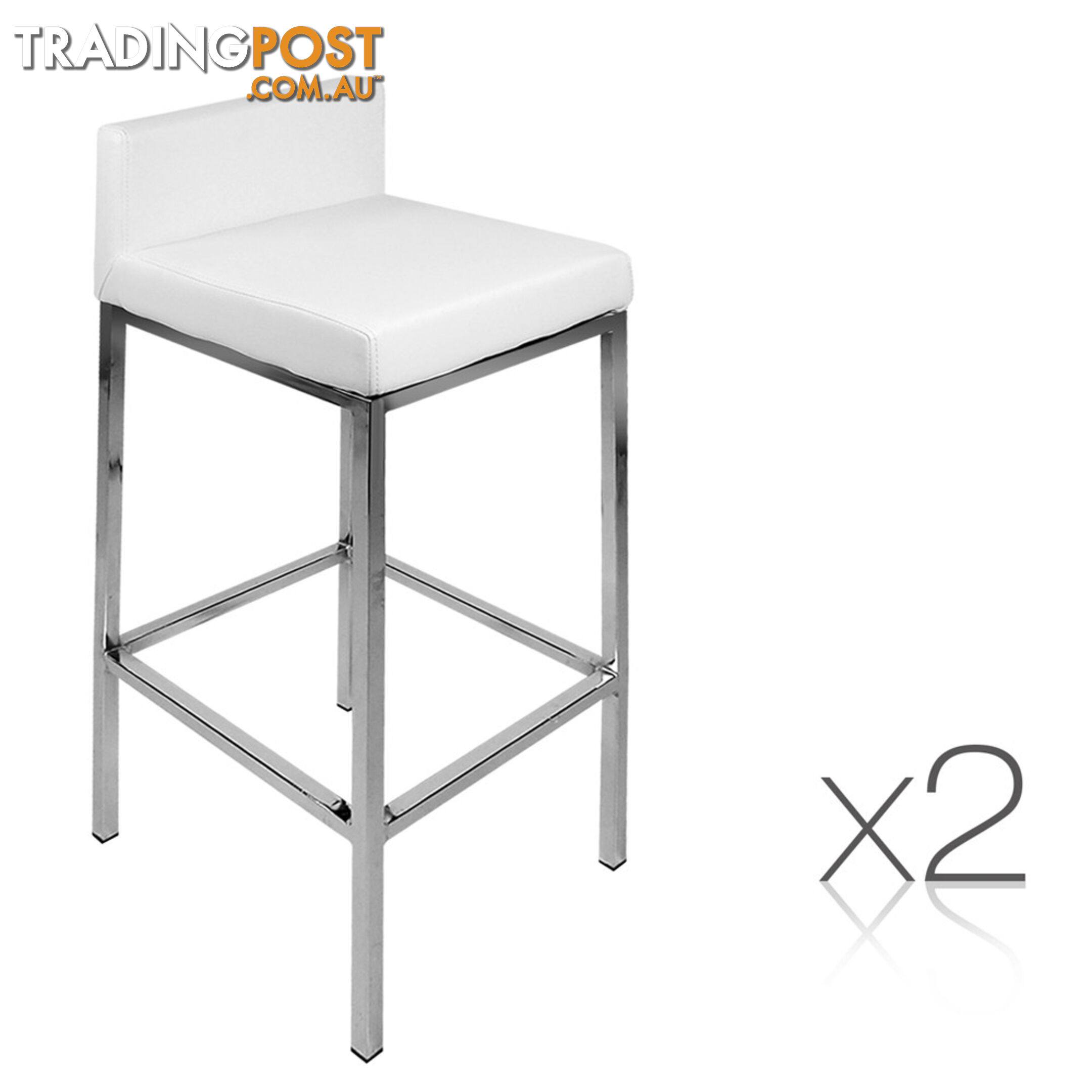 Set of 2 PU Leather Kitchen Bar Stool White