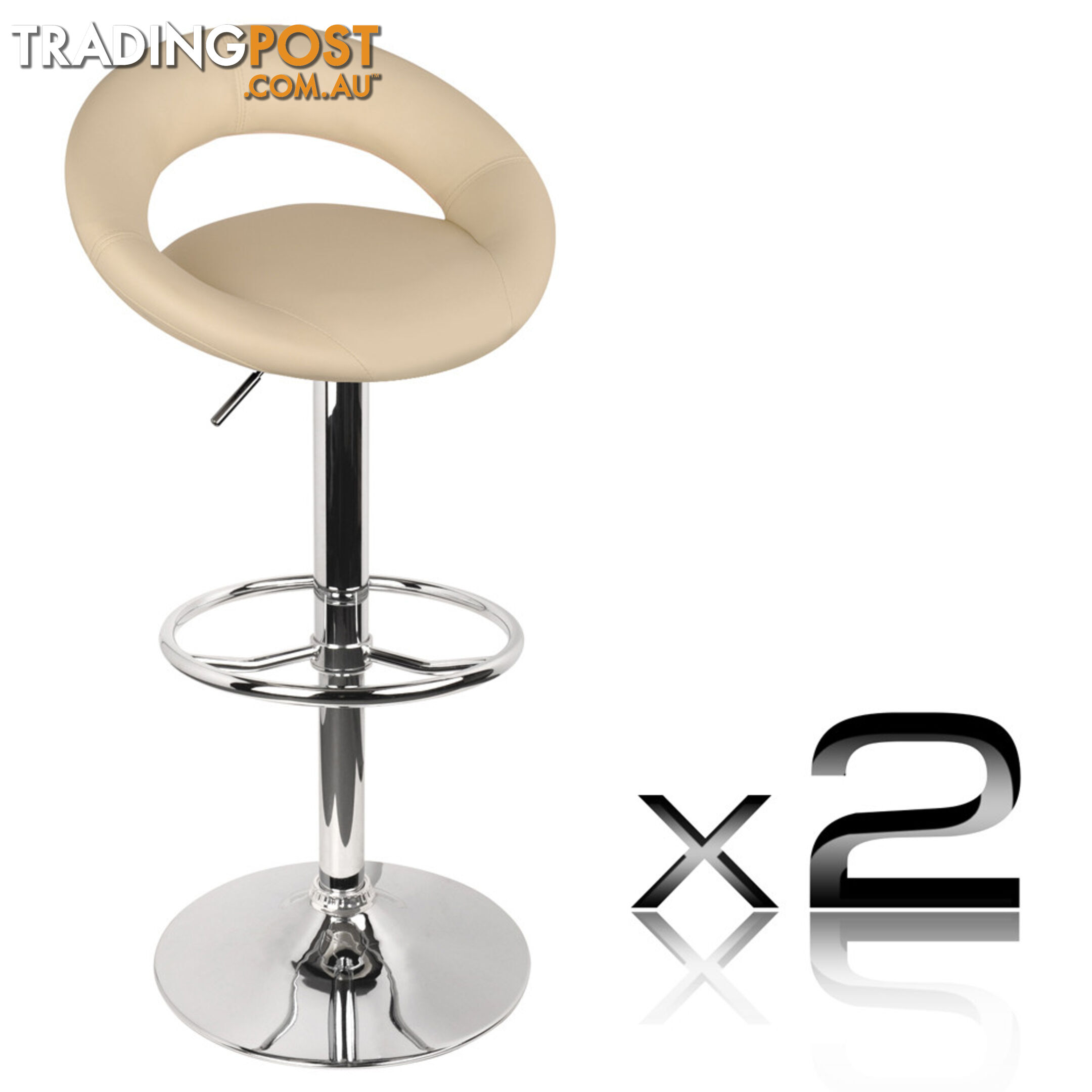 Set of 2 PU Leather Kitchen Bar Stool Beige