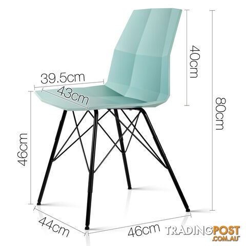 Set of 2 Eames Replica DAW Dining Chair