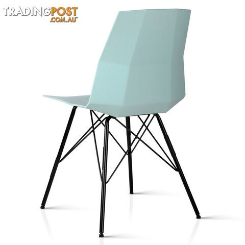 Set of 2 Eames Replica DAW Dining Chair