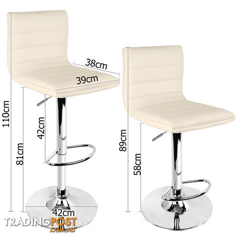 Set of 2 PU Leather Kitchen Bar Stool Beige