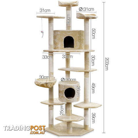 Giant Cat Tree