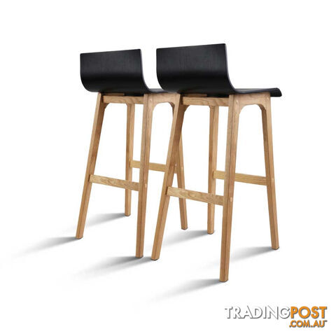 Set of 2 Oak Wood Bar Stools - Natural