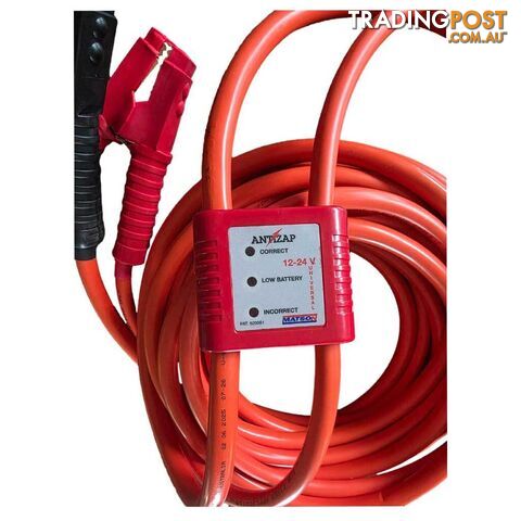 Heavy Duty Jumper Leads â Weldflex | 35 / 50 / 70mmÂ² | Choose Size, Length   End Fittings - photo 2 of 9