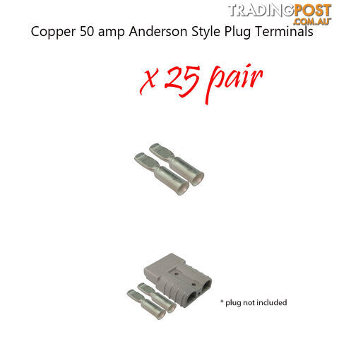 50 x 50 amp Anderson Plug Copper Terminals SKU - 10123