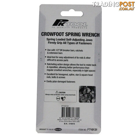 Crowfoot Spring Wrench 1/2 "dr 14.3mm - 31.75mm SKU - PT10131 - photo 2 of 2