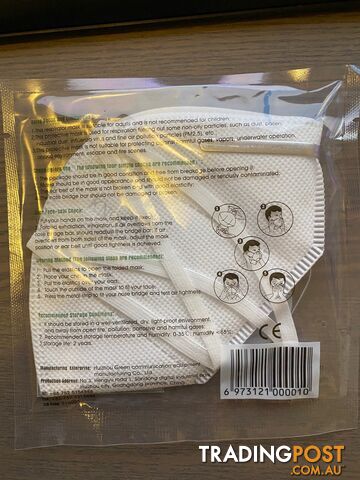 KN95 Face Mask Disposable Air Filter Mask - photo 2 of 2