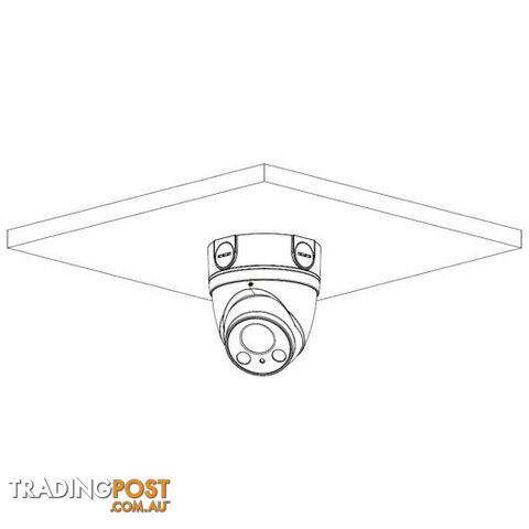 Adapter/Junction Box for Surveillance Cameras - VIP Vision - photo 4 of 4