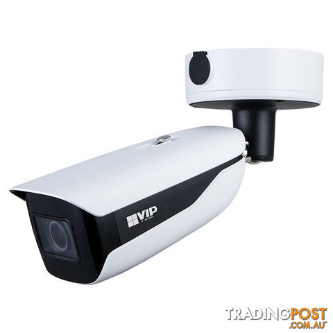 Ultimate AI Series 8.0MP Motorised Bullet - VIP Vision - photo 5 of 5