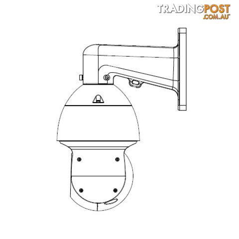 Right Angle Wall Mount Dome Bracket - VIP Vision - photo 3 of 4