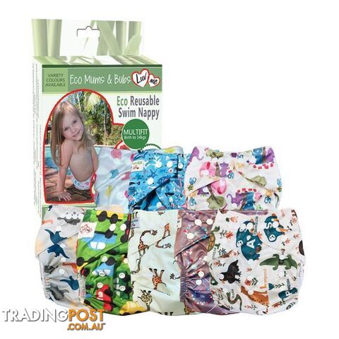 Eco Reusable Swim  Nappy- Unisex - Luv Me - MPN: SSNU8