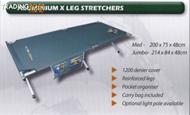 X - Leg Stretcher Alloy Medium