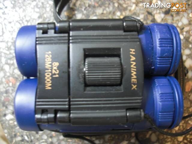 NEW HANIMEX DISCOVERY 2 SERIES 8X21 125M/1000M