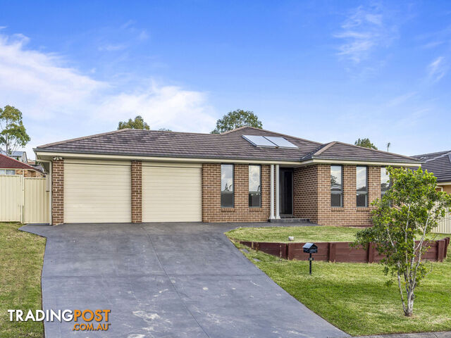 16 Kiah Way WATANOBBI NSW 2259