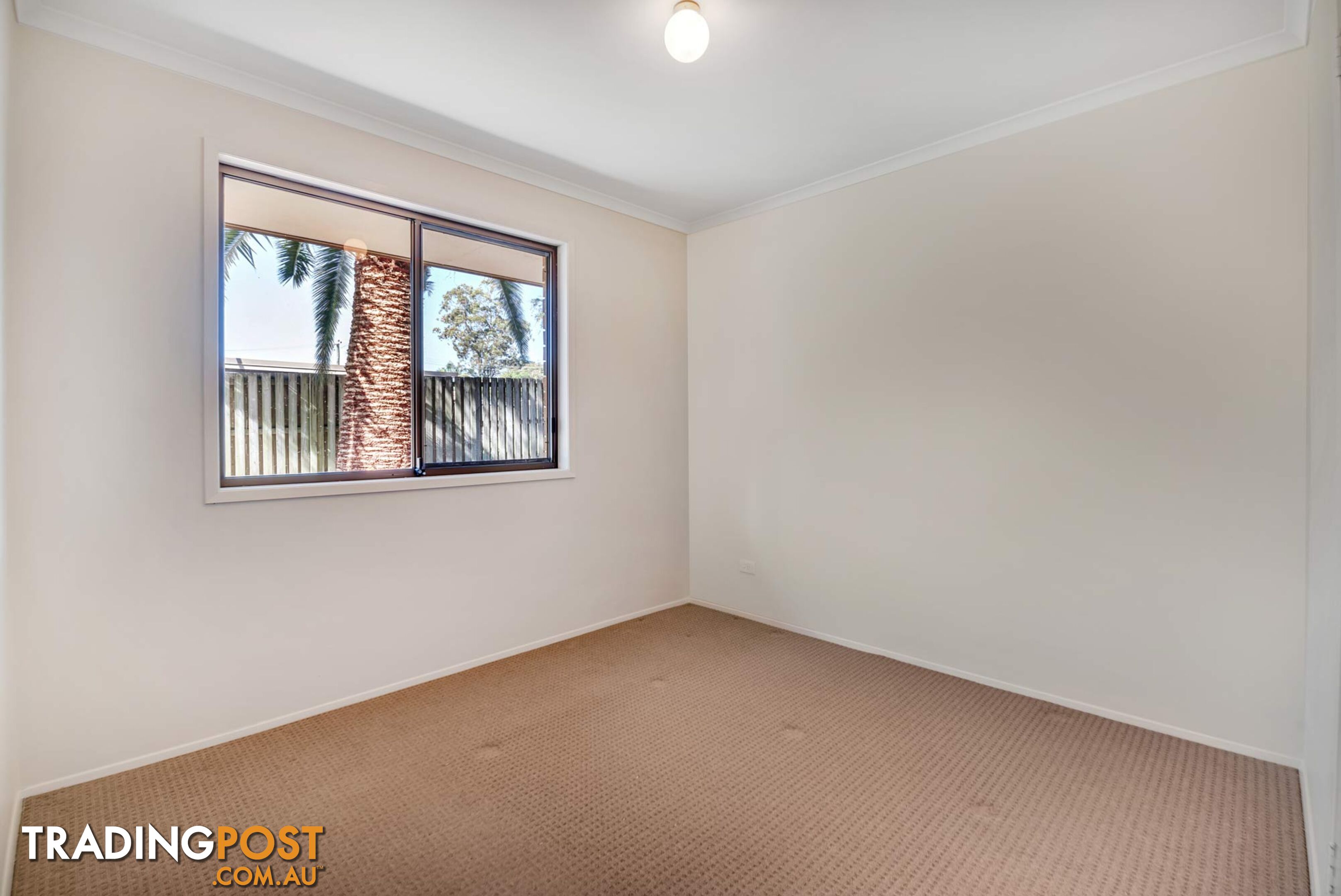 43 Tooraneedin Road COOMERA QLD 4209