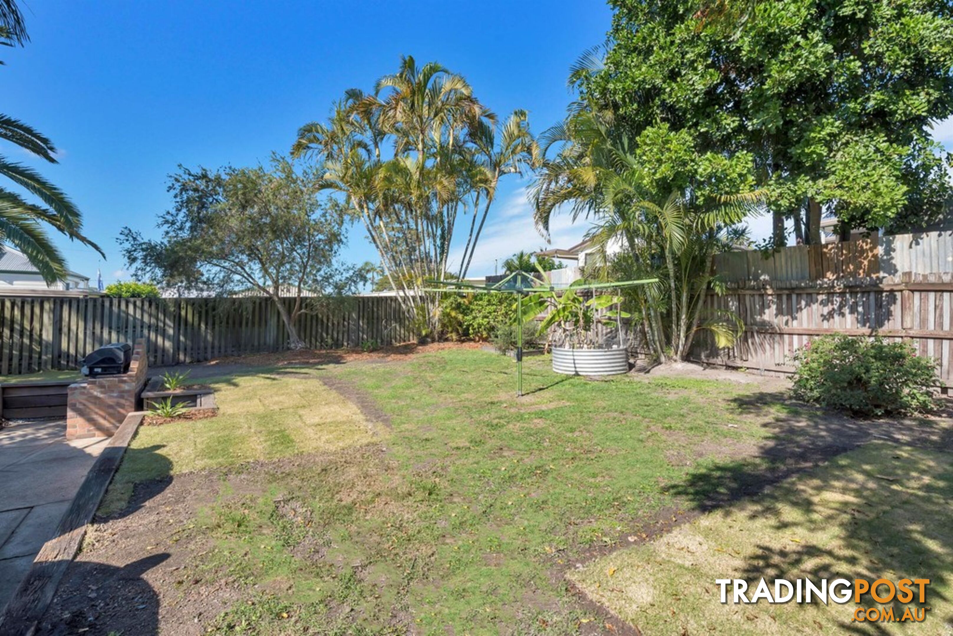 43 Tooraneedin Road COOMERA QLD 4209