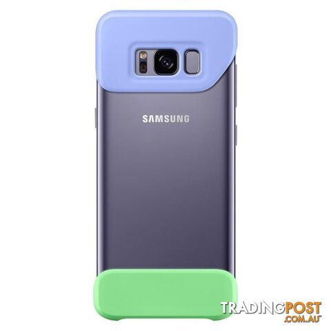 Samsung Galaxy S8 2 Piece Cover - Violet - Samsung - EF-MG950CVEGWW - 8806088687117