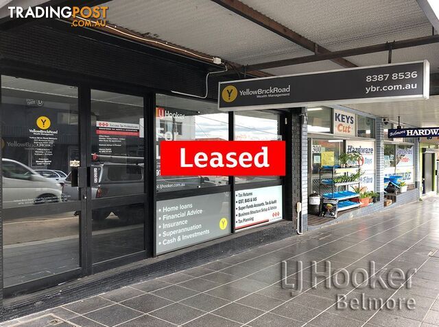 302 Burwood Road BELMORE NSW 2192