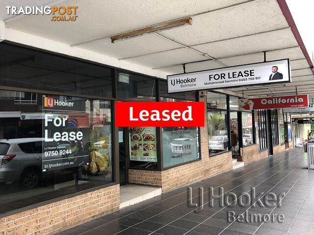 328 Burwood Road BELMORE NSW 2192