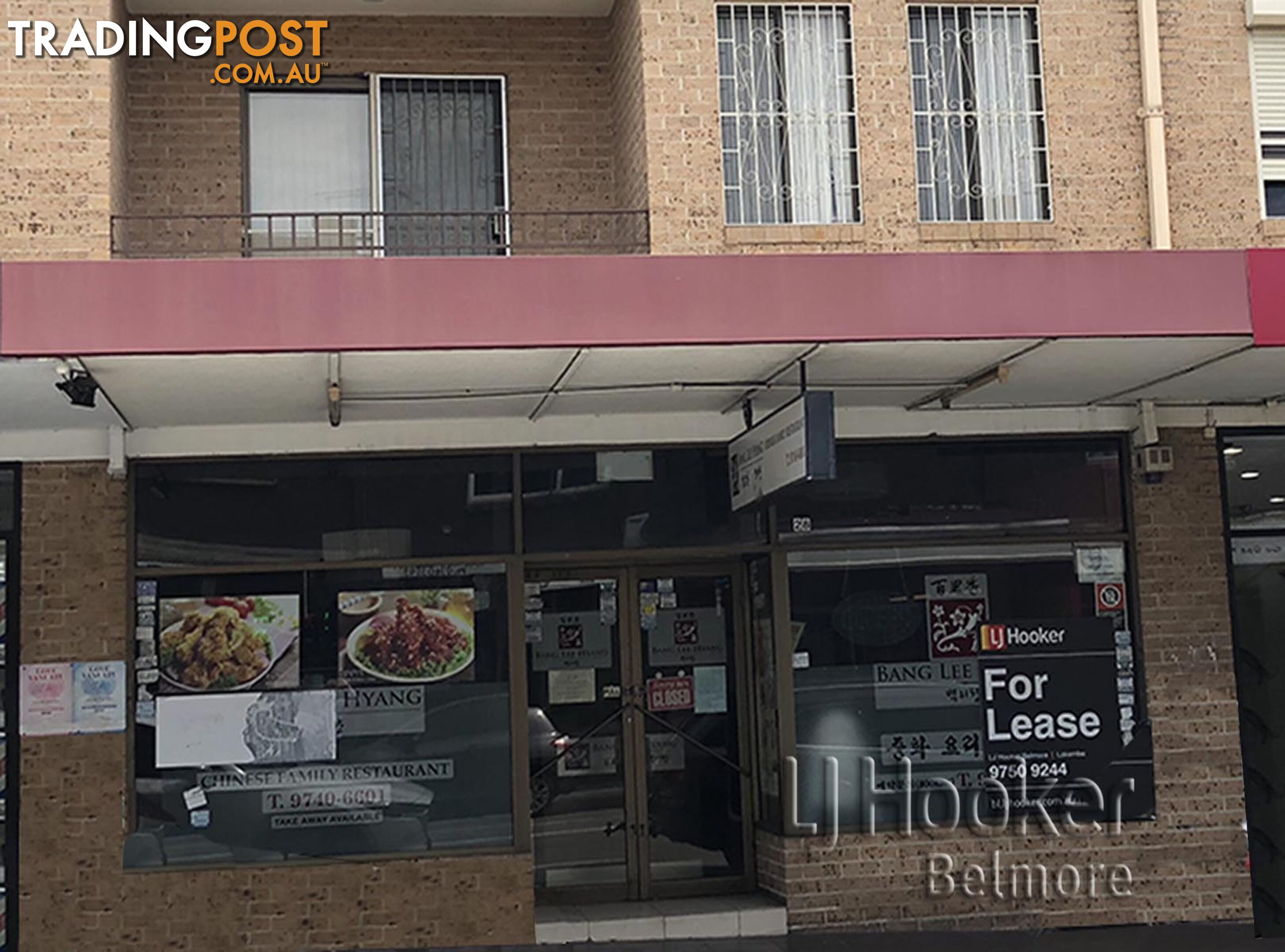 328 Burwood Road BELMORE NSW 2192