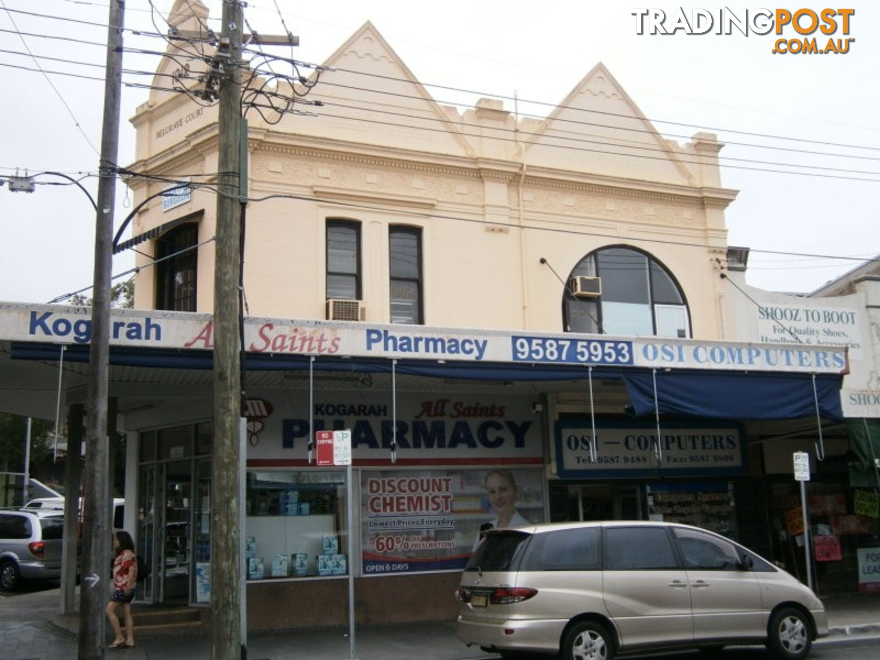 Suite 1/92 Railway Parade KOGARAH NSW 2217