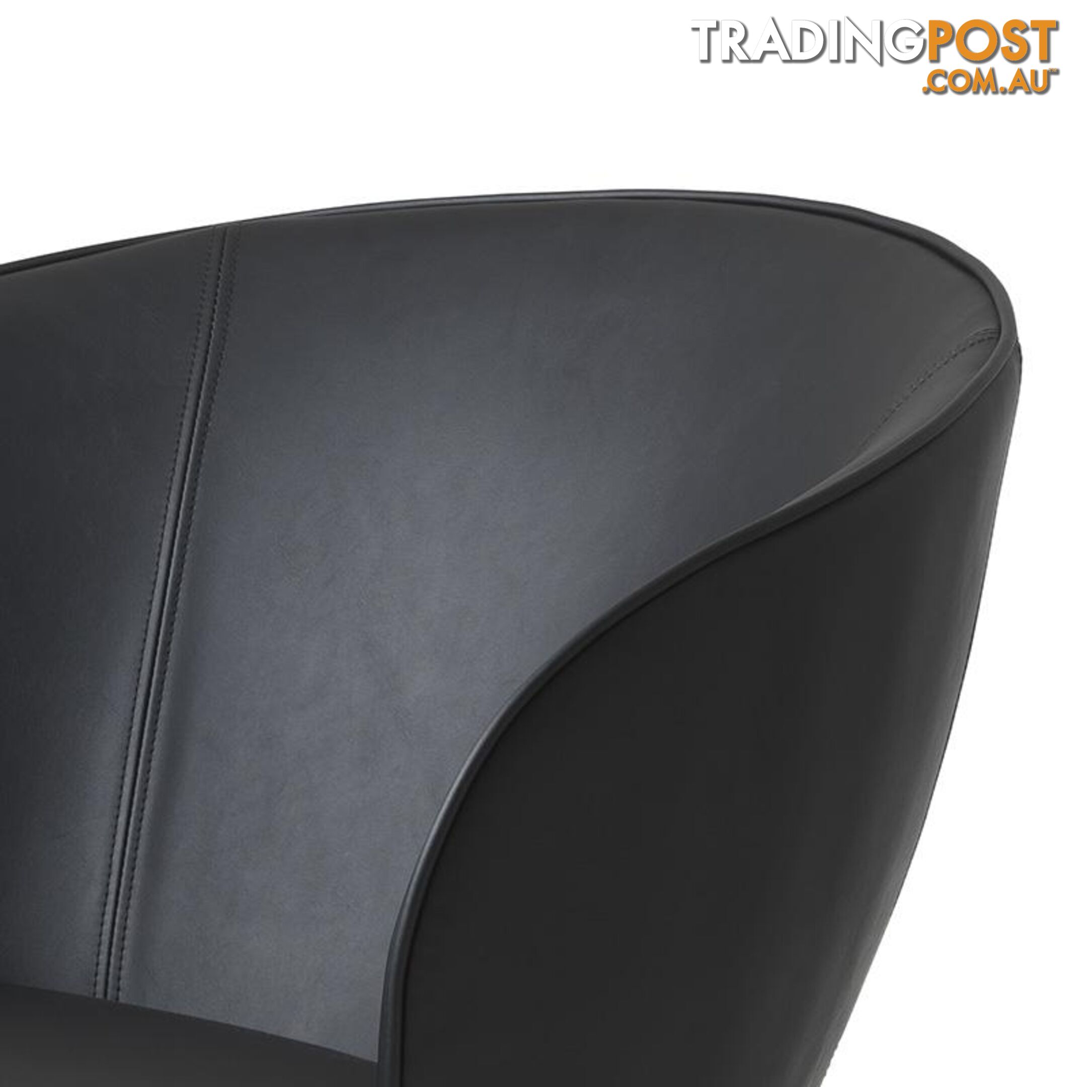 GAIN Lounge Chair - Black - 41180000 - 5704745090818