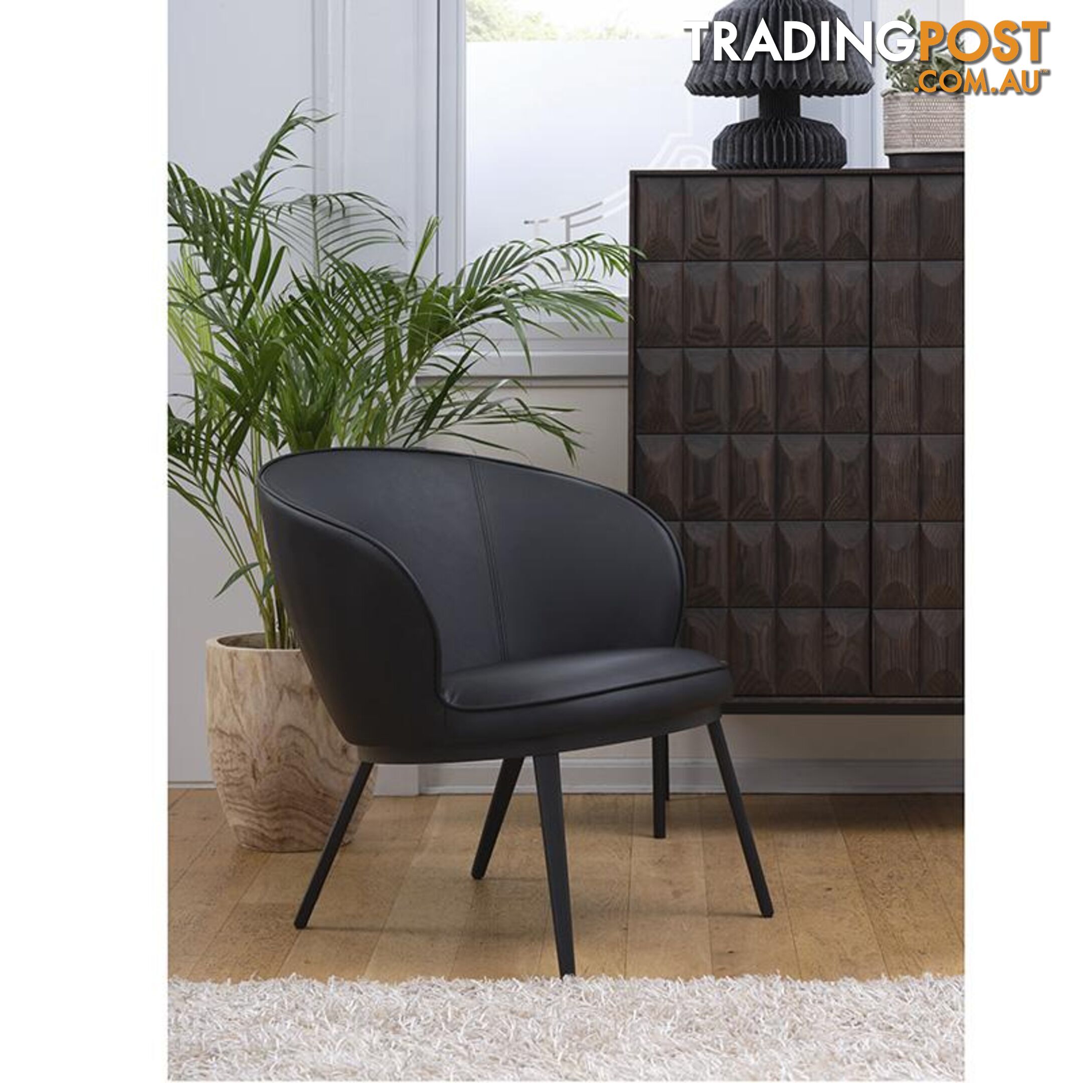 GAIN Lounge Chair - Black - 41180000 - 5704745090818