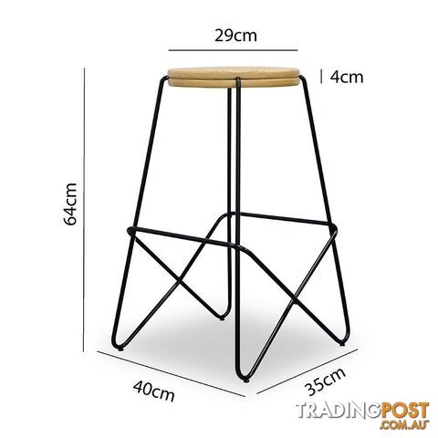 STARK Wooden Topped  Counter Stool - HL-MK5661 - 9334719002484