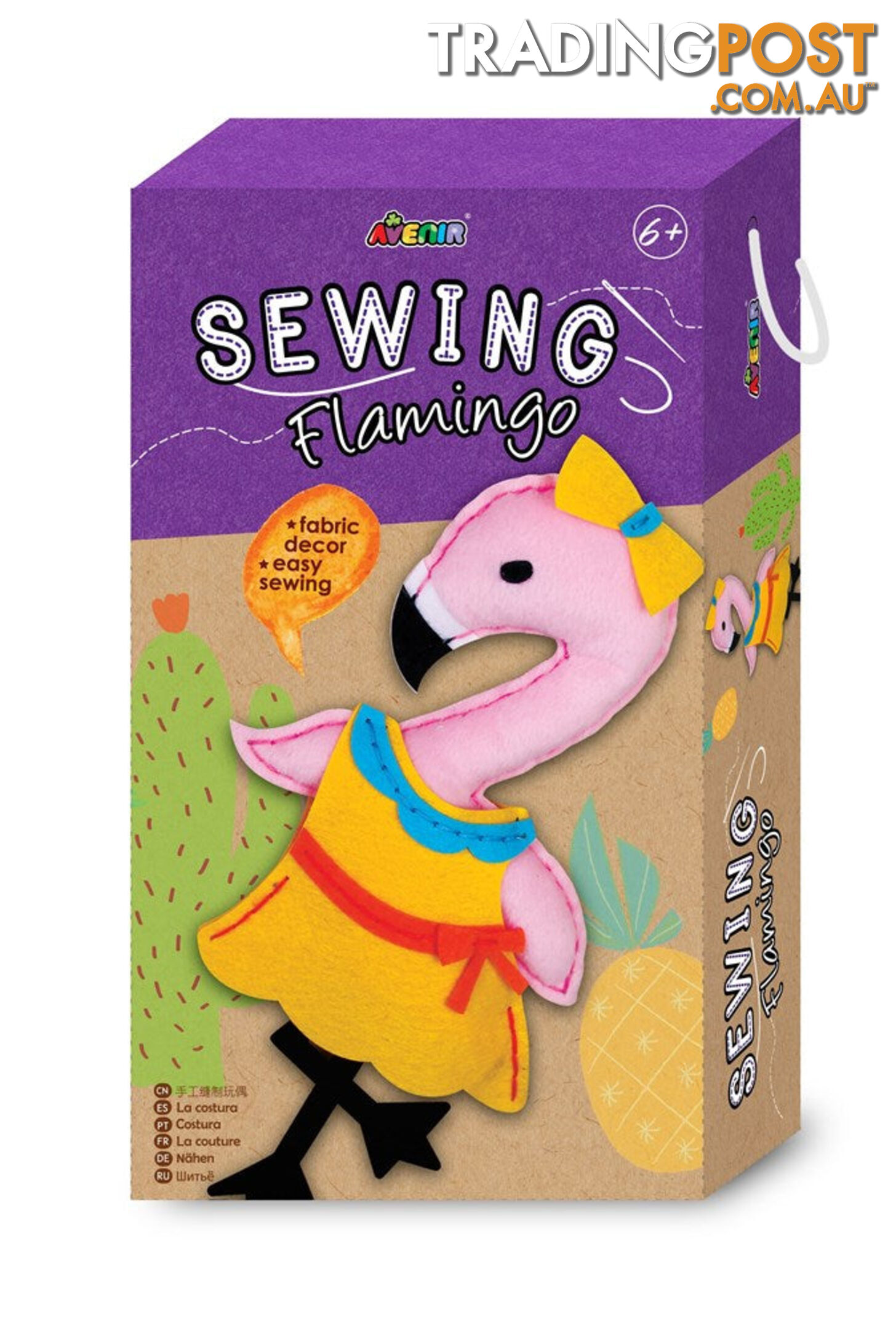 Avenir - Sewing - Flamingo Jpch1383 - 6920773313838