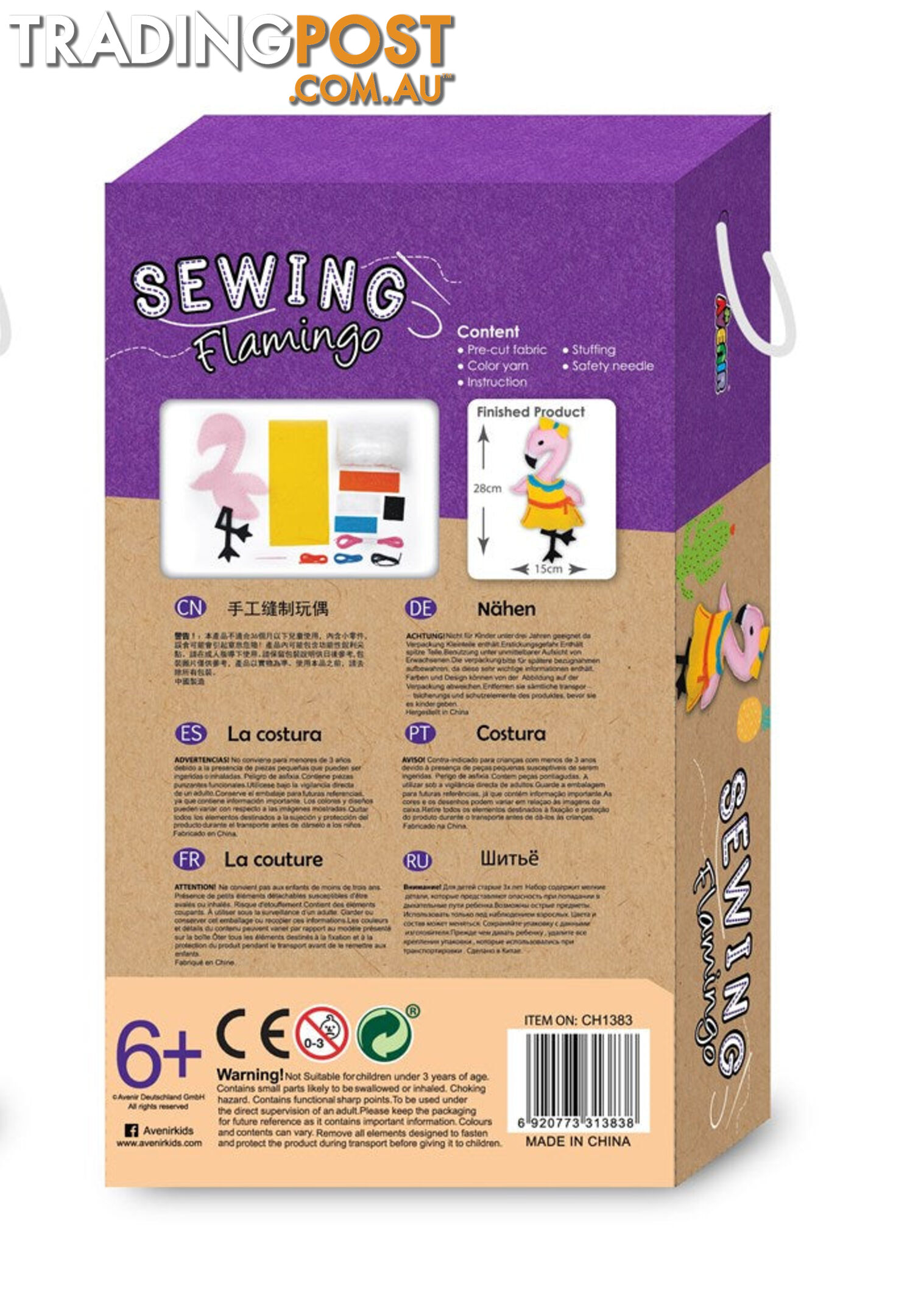 Avenir - Sewing - Flamingo Jpch1383 - 6920773313838