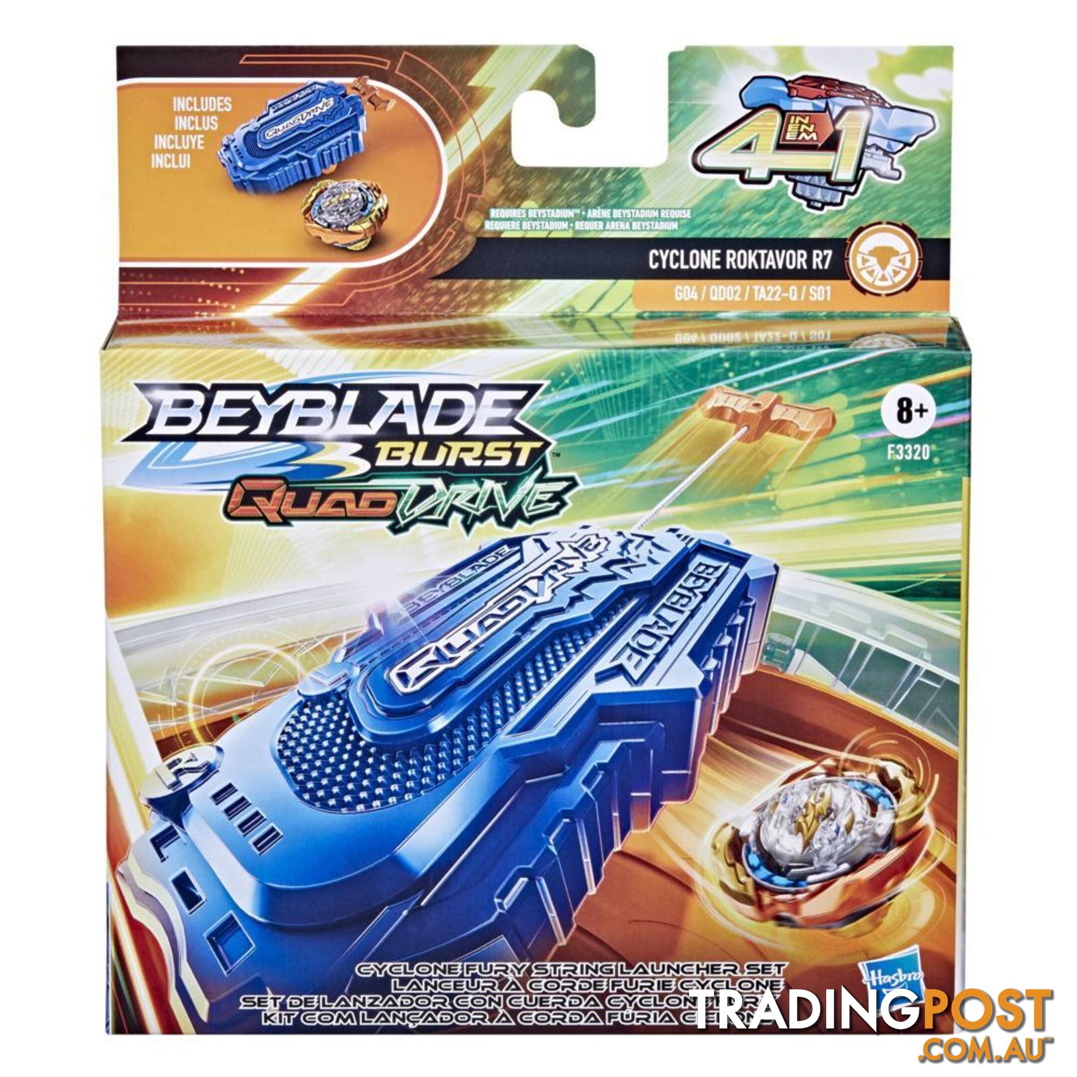 Beyblade Burst Quaddrive Cyclone Fury String Launcher Set - Hbf3320asoo - 195166153117