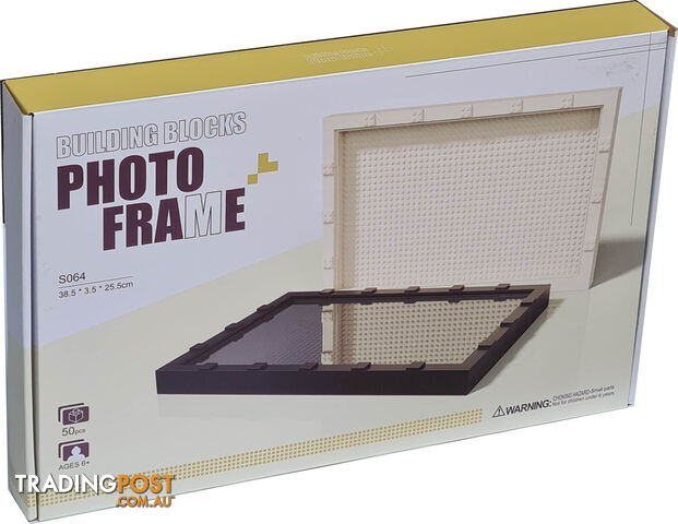 Building Blocks Photo Frame S064 - Cream White