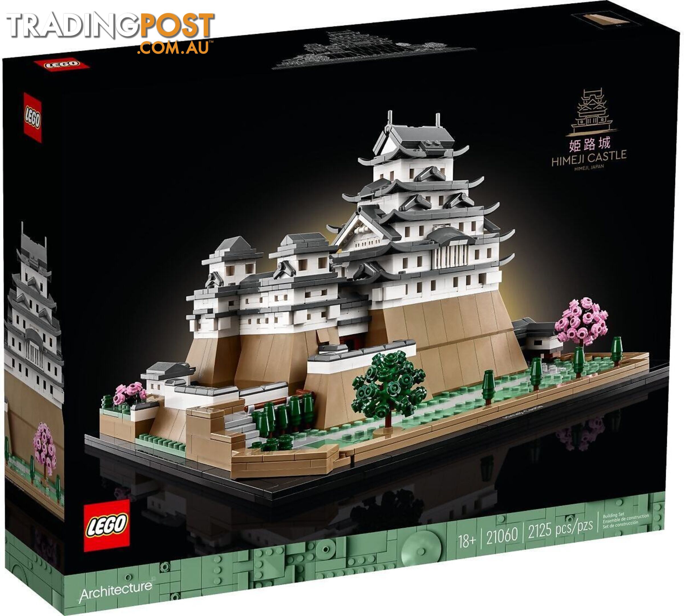 LEGO 21060 Himeji Castle - Architecture - 5702017417721