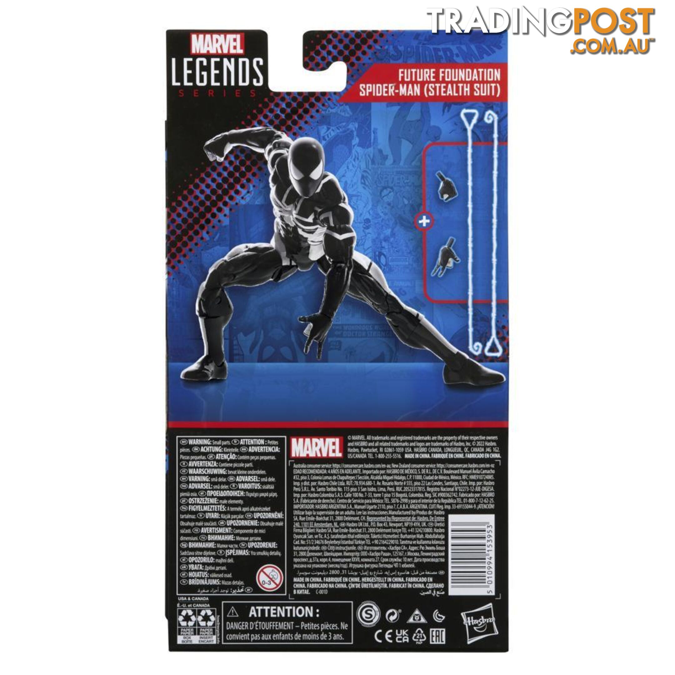 Marvel Legends Series Spider-man 6-inch Stealth Suit Action Figure Incl 4 Accessories Hasbro - Hbf34545l00 - 5010994153953