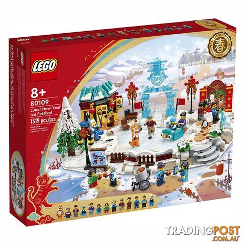 LEGO 80109 Lunar New Year Ice Festival - Chinese Traditional Festivals - 5702017187075