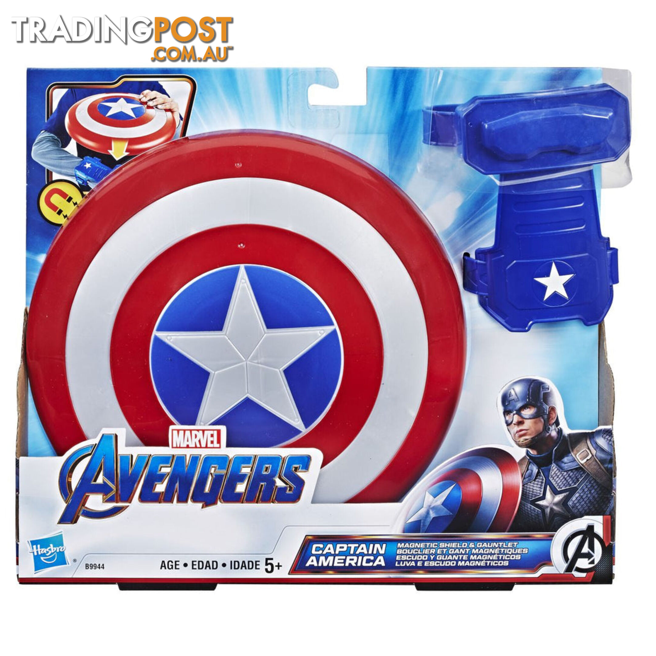 Avengers Captain America Magnetic Shield And Gauntlet - Hbb9944 - 630509807765