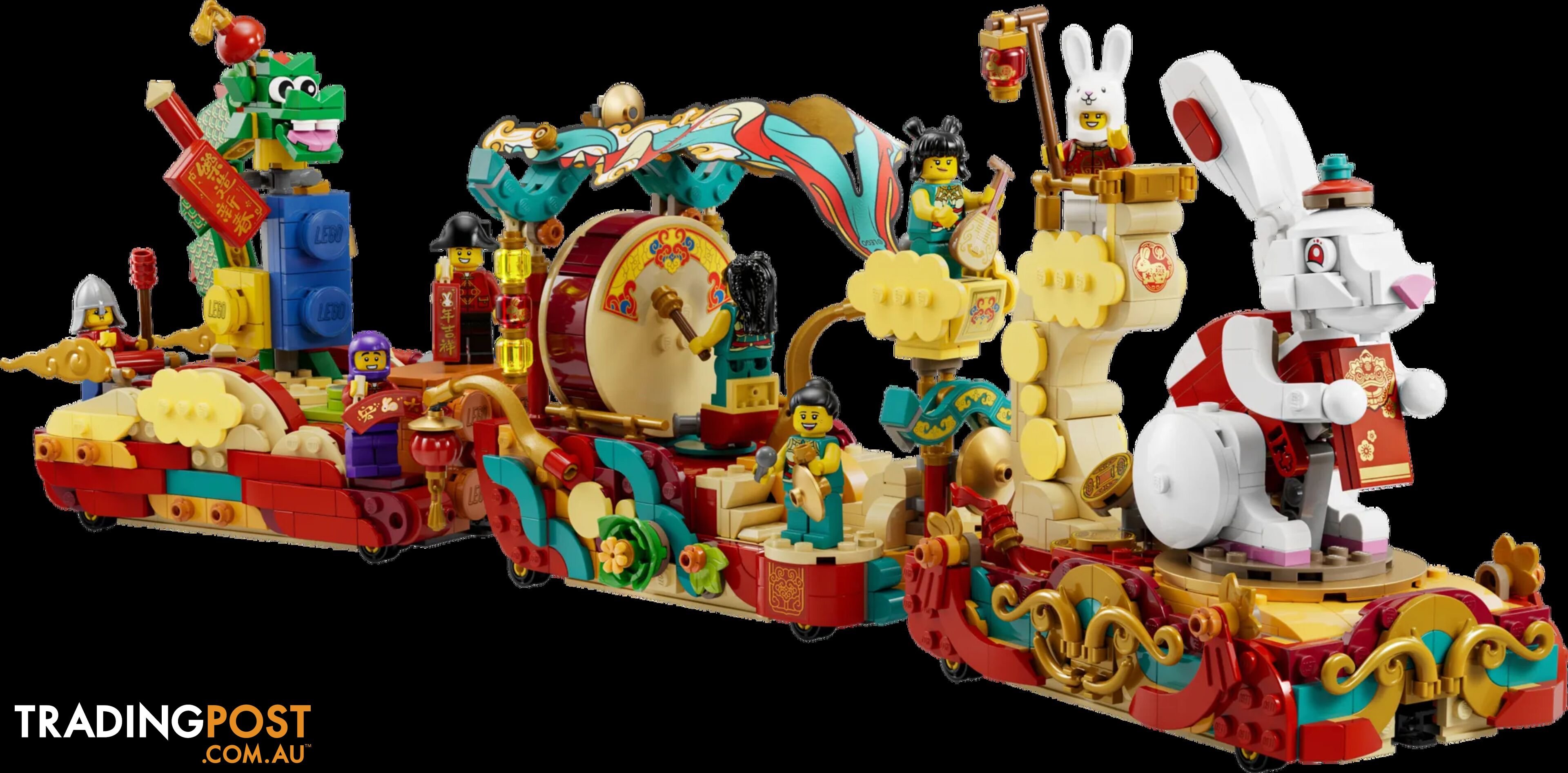 LEGO 80111 Lunar New Year Parade - Chinese Festivals - 5702017415628