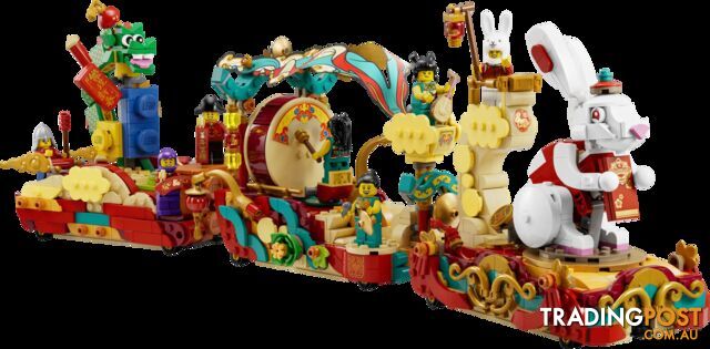 LEGO 80111 Lunar New Year Parade - Chinese Festivals - 5702017415628