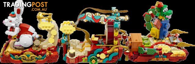 LEGO 80111 Lunar New Year Parade - Chinese Festivals - 5702017415628