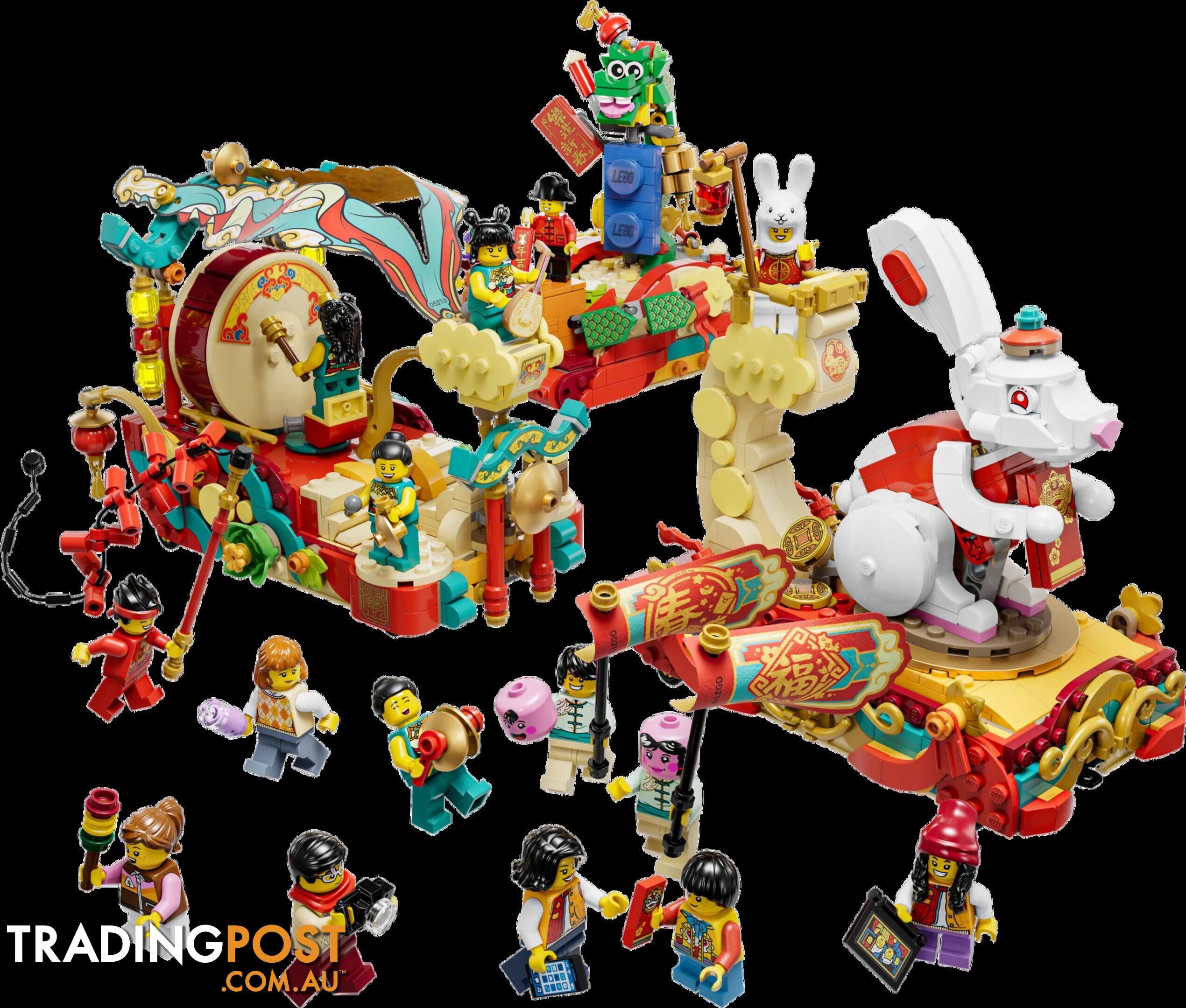 LEGO 80111 Lunar New Year Parade - Chinese Festivals - 5702017415628