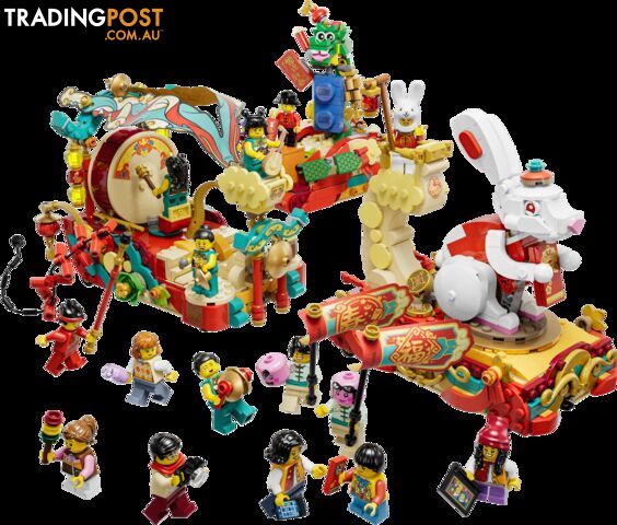 LEGO 80111 Lunar New Year Parade - Chinese Festivals - 5702017415628