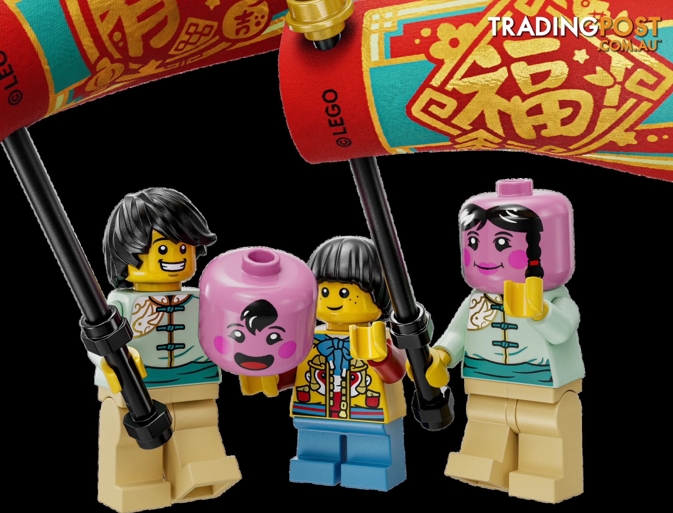 LEGO 80111 Lunar New Year Parade - Chinese Festivals - 5702017415628