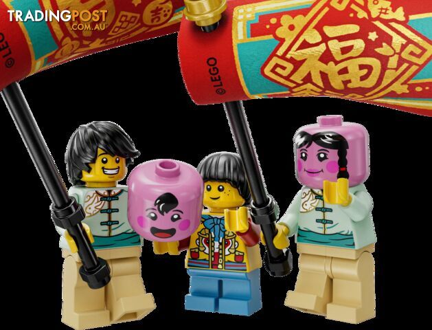 LEGO 80111 Lunar New Year Parade - Chinese Festivals - 5702017415628