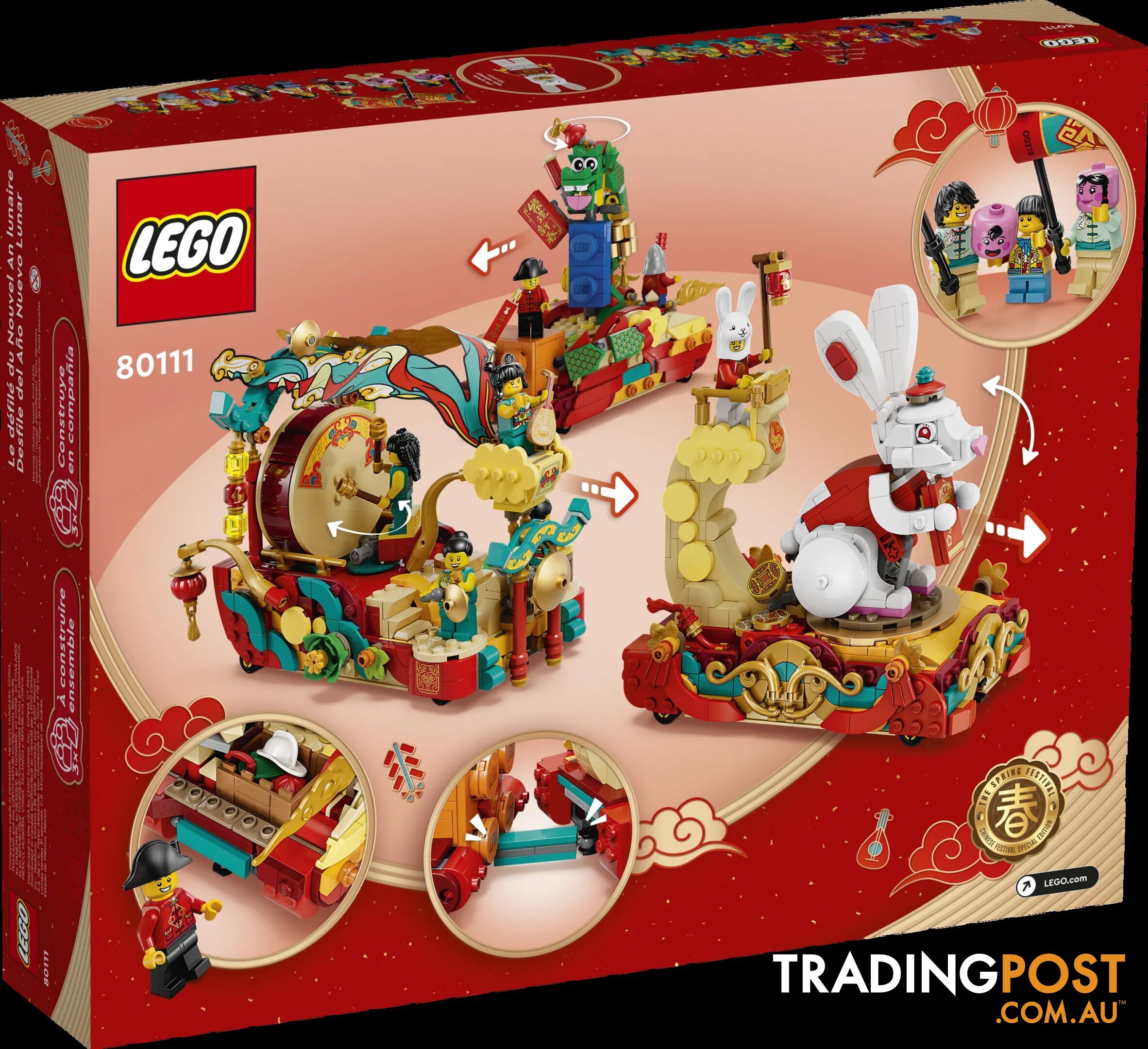 LEGO 80111 Lunar New Year Parade - Chinese Festivals - 5702017415628